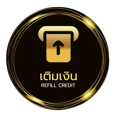 ระบบฝากถอน คอร์ดเพลง ดอกไผ่บาน ออโต้ 24 ชั่วโมง